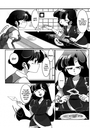 (C92) [Marin (Suzusato Rinka, mage)] Yappa Suki Yanen! | I Can't Help Liking Him! (Ranma 1/2) [English] [EHCOVE] - Page 11