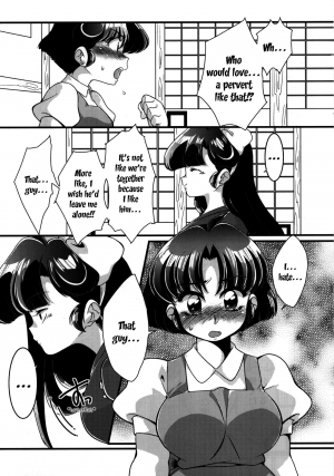 (C92) [Marin (Suzusato Rinka, mage)] Yappa Suki Yanen! | I Can't Help Liking Him! (Ranma 1/2) [English] [EHCOVE] - Page 14