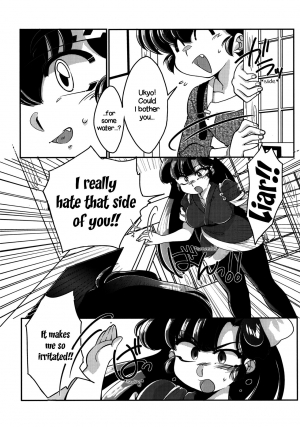 (C92) [Marin (Suzusato Rinka, mage)] Yappa Suki Yanen! | I Can't Help Liking Him! (Ranma 1/2) [English] [EHCOVE] - Page 15