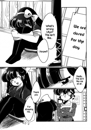 (C92) [Marin (Suzusato Rinka, mage)] Yappa Suki Yanen! | I Can't Help Liking Him! (Ranma 1/2) [English] [EHCOVE] - Page 17