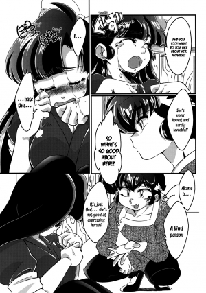 (C92) [Marin (Suzusato Rinka, mage)] Yappa Suki Yanen! | I Can't Help Liking Him! (Ranma 1/2) [English] [EHCOVE] - Page 19