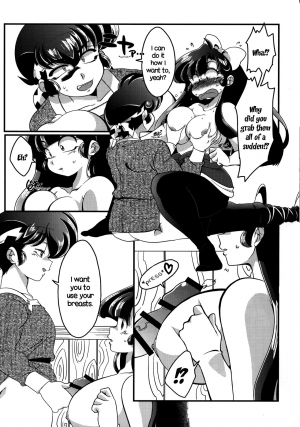 (C92) [Marin (Suzusato Rinka, mage)] Yappa Suki Yanen! | I Can't Help Liking Him! (Ranma 1/2) [English] [EHCOVE] - Page 26