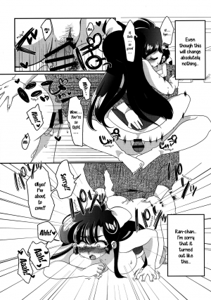 (C92) [Marin (Suzusato Rinka, mage)] Yappa Suki Yanen! | I Can't Help Liking Him! (Ranma 1/2) [English] [EHCOVE] - Page 33