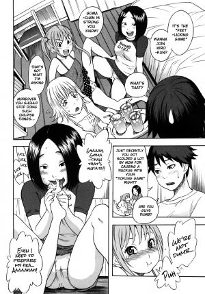 [Shiden Akira] Candy Girl Ch.1 [English] - Page 10