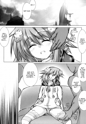 [Hajimari to Owari (Korikku)] Yoidore Share Kaifuku (Hyperdimension Neptunia) [English] [tabibit0] [Digital] - Page 4