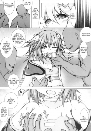 [Hajimari to Owari (Korikku)] Yoidore Share Kaifuku (Hyperdimension Neptunia) [English] [tabibit0] [Digital] - Page 6