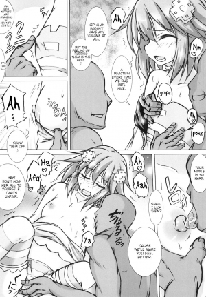 [Hajimari to Owari (Korikku)] Yoidore Share Kaifuku (Hyperdimension Neptunia) [English] [tabibit0] [Digital] - Page 7