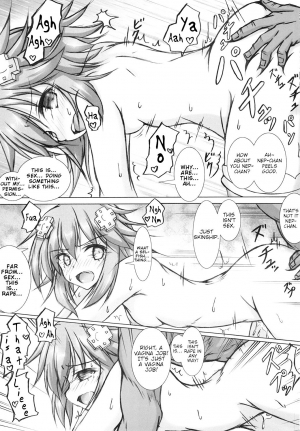 [Hajimari to Owari (Korikku)] Yoidore Share Kaifuku (Hyperdimension Neptunia) [English] [tabibit0] [Digital] - Page 11