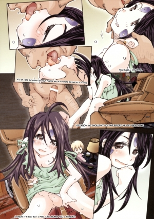 (ComiComi13) [RPG COMPANY 2 (Toumi Haruka)] MOVIE STAR 3d+ (Ah! My Goddess) [English] [EHCOVE] - Page 36