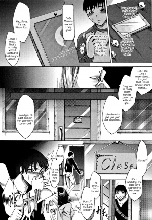 [Tukisiro Saya] Mama Club Kouhen | Mama Club Part 2 (Tsuma-tachi no Sukebe Doki) [English] [Mr.Dirtbag] - Page 3