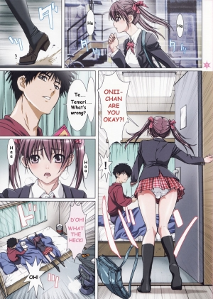  (C83) [STUDIO PAL (Nanno Koto)] Imouto wa Boku no Koibito ~Onii-chan to Icha-Love Hen~ | My Sister is My Girlfriend - Make Out-Love with Onii-Chan [English] [volsungling]  - Page 4