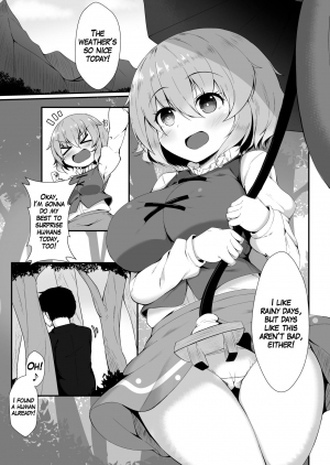 [Cut 980 Yen (Tokoya)] Wachiki ga Genki ni Shite Ageru! (Touhou Project) [English] [Digital] - Page 4