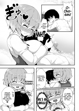 [Cut 980 Yen (Tokoya)] Wachiki ga Genki ni Shite Ageru! (Touhou Project) [English] [Digital] - Page 6