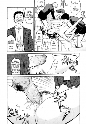  Scholarship [English] [Rewrite] [Copy Of] - Page 16