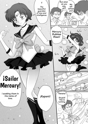 [isakishi] The Special Attack of Sailor Mercury 02 (Sailor Moon) [English] - Page 4