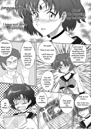 [isakishi] The Special Attack of Sailor Mercury 02 (Sailor Moon) [English] - Page 5