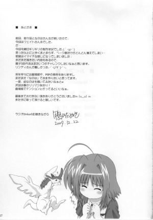 (C77) [Kamogawaya (Kamogawa Tanuki)] Nineteens? (Mahou Shoujo Lyrical Nanoha)[ENG] - Page 37