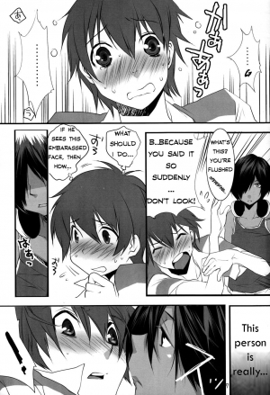 (Shota Scratch 10) [Ash Wing (Makuro)] Usagi no Risu (Summer Wars) [English] {Kazuma} - Page 7