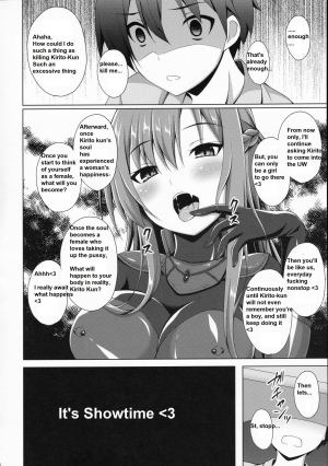 [Imitation Moon (Narumi Yuu)] Ore no Aishita Kanojo wa Mou Inai... | My Girlfriend who was my True Love no longer exists.... (Sword Art Online) [English] [Heartnsoul32] - Page 26