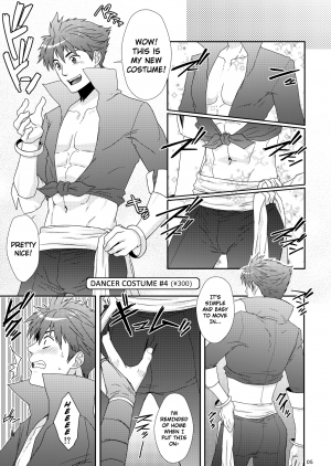[Wasukoro (Sakaki)] Batz koi!! (Dissidia Final Fantasy) [English] {Anonymous} - Page 5