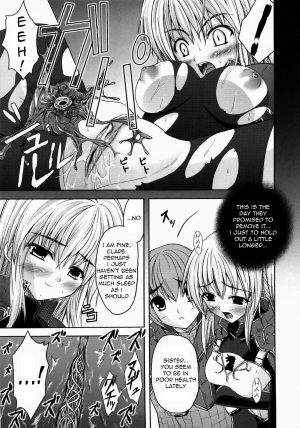 [Nanase Mizuho] Collapse Knight 2 [English] =LWB= - Page 4