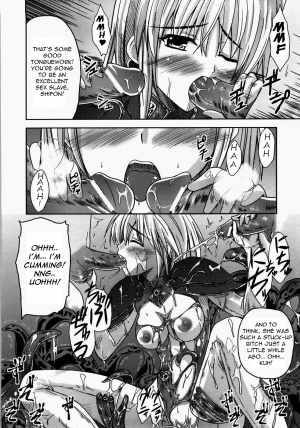 [Nanase Mizuho] Collapse Knight 2 [English] =LWB= - Page 16