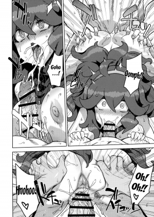 (C96) [Choujikuu Yousai Kachuusha (Denki Shougun)] Occult Mania-chan no Milk Factory (Pokémon) [English] {Doujins.com} - Page 19