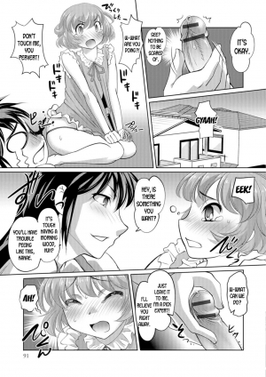 [RAYMON] Otoko to Onna no Grand Secross (Nyotaika Ouji to Tatasare Hime) [English] [desudesu] [Digital] - Page 6