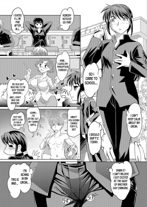 [RAYMON] Otoko to Onna no Grand Secross (Nyotaika Ouji to Tatasare Hime) [English] [desudesu] [Digital] - Page 10