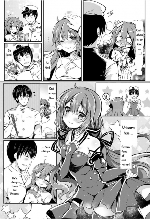 [Lonely Church (Suzunone Rena)] Yumemiru Kouma wa Nani o Miru? (Azur Lane) [English] [Twilight Zone] [Digital] - Page 4