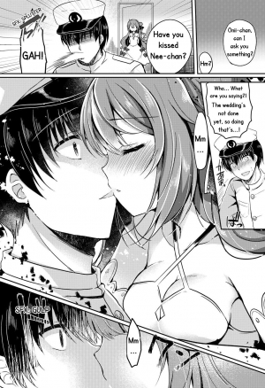 [Lonely Church (Suzunone Rena)] Yumemiru Kouma wa Nani o Miru? (Azur Lane) [English] [Twilight Zone] [Digital] - Page 10