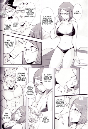 (ComiComi17) [Plott (Ryuuna)] Play@Resort (Fire Emblem Awakening) [English] [Tigoris Translates] - Page 6