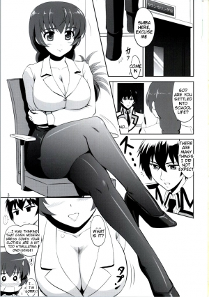 (SC64) [KNIGHTS (Kishi Nisen)] Mahouka Koukou no Retsujou Sensei (Mahouka Koukou no Rettousei) [English] [Tigoris Translates] - Page 3