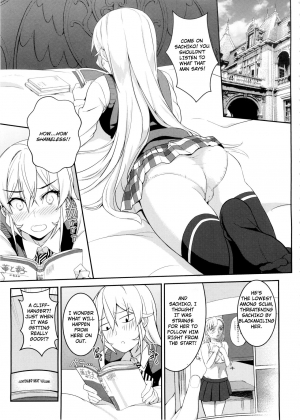 (C89) [LOFLAT (Prime)] Erina-sama no Secret Recipe (Shokugeki no Soma) [English] [TripleSevenScans] - Page 6