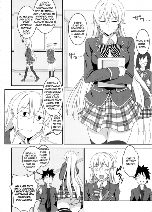 (C89) [LOFLAT (Prime)] Erina-sama no Secret Recipe (Shokugeki no Soma) [English] [TripleSevenScans] - Page 7