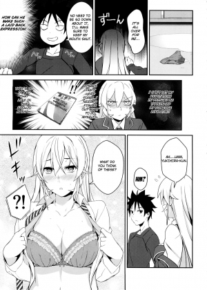 (C89) [LOFLAT (Prime)] Erina-sama no Secret Recipe (Shokugeki no Soma) [English] [TripleSevenScans] - Page 12