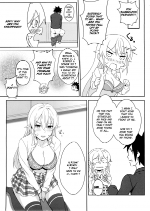 (C89) [LOFLAT (Prime)] Erina-sama no Secret Recipe (Shokugeki no Soma) [English] [TripleSevenScans] - Page 16