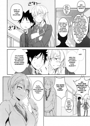 (C89) [LOFLAT (Prime)] Erina-sama no Secret Recipe (Shokugeki no Soma) [English] [TripleSevenScans] - Page 25