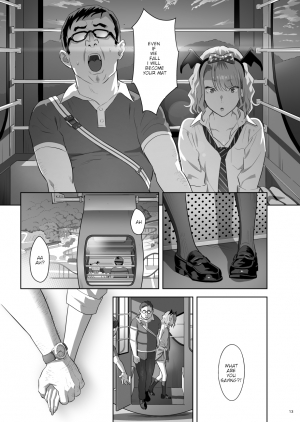 [Hito no Fundoshi (Yukiyoshi Mamizu)] EXCITING REFLEXOLOGY [English] [Digital] - Page 13