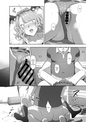 [Hito no Fundoshi (Yukiyoshi Mamizu)] EXCITING REFLEXOLOGY [English] [Digital] - Page 18