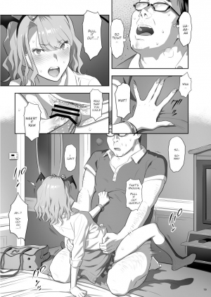 [Hito no Fundoshi (Yukiyoshi Mamizu)] EXCITING REFLEXOLOGY [English] [Digital] - Page 19