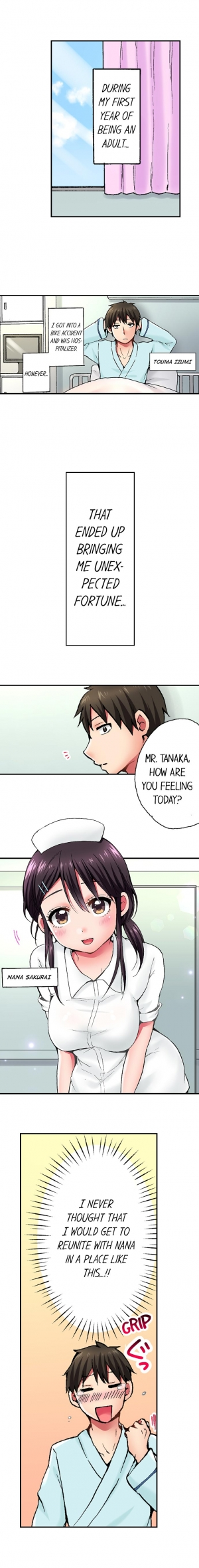 [Yukikuni] Pranking the Working Nurse (Complete) [English] - Page 3