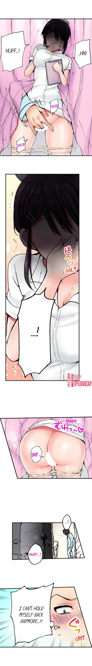 [Yukikuni] Pranking the Working Nurse (Complete) [English] - Page 14