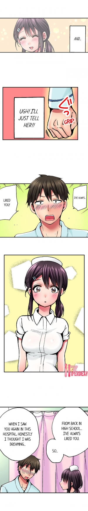 [Yukikuni] Pranking the Working Nurse (Complete) [English] - Page 21