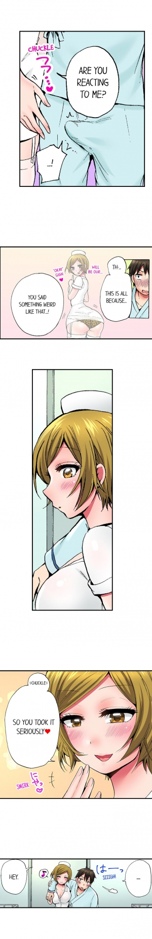 [Yukikuni] Pranking the Working Nurse (Complete) [English] - Page 36