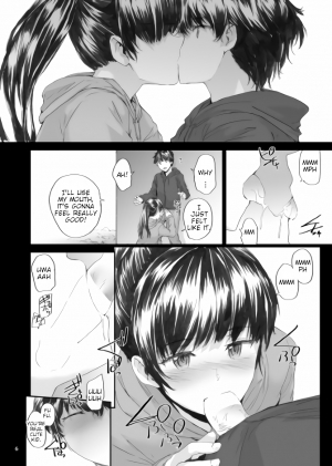 (C95) [furuike (Sumiya)] Michibata [English] - Page 8