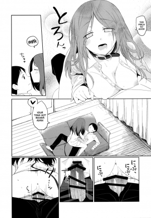 [Hitsuji-1ban-Shibori (Hitsuji Hako)] Kanojo no Pet Jinsei 5 [English] [Facedesk + LWB] [Digital] - Page 7