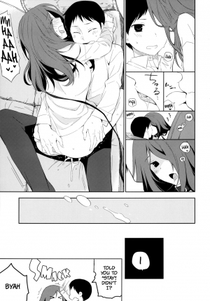 [Hitsuji-1ban-Shibori (Hitsuji Hako)] Kanojo no Pet Jinsei 5 [English] [Facedesk + LWB] [Digital] - Page 8