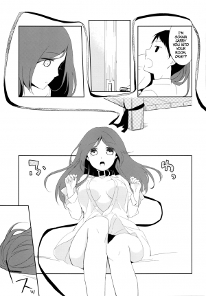 [Hitsuji-1ban-Shibori (Hitsuji Hako)] Kanojo no Pet Jinsei 5 [English] [Facedesk + LWB] [Digital] - Page 10