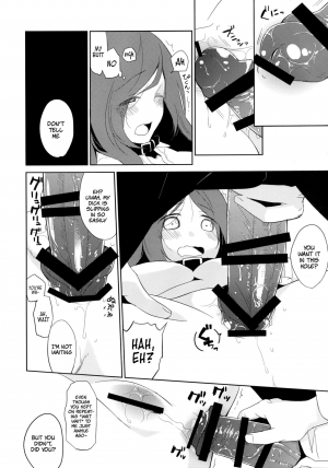 [Hitsuji-1ban-Shibori (Hitsuji Hako)] Kanojo no Pet Jinsei 5 [English] [Facedesk + LWB] [Digital] - Page 13